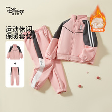 冬季新款童装2025新款女童衣服儿童卫衣套装宝宝休闲运动两件套