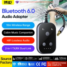 无线CarPlay;录音笔;其他汽车影音