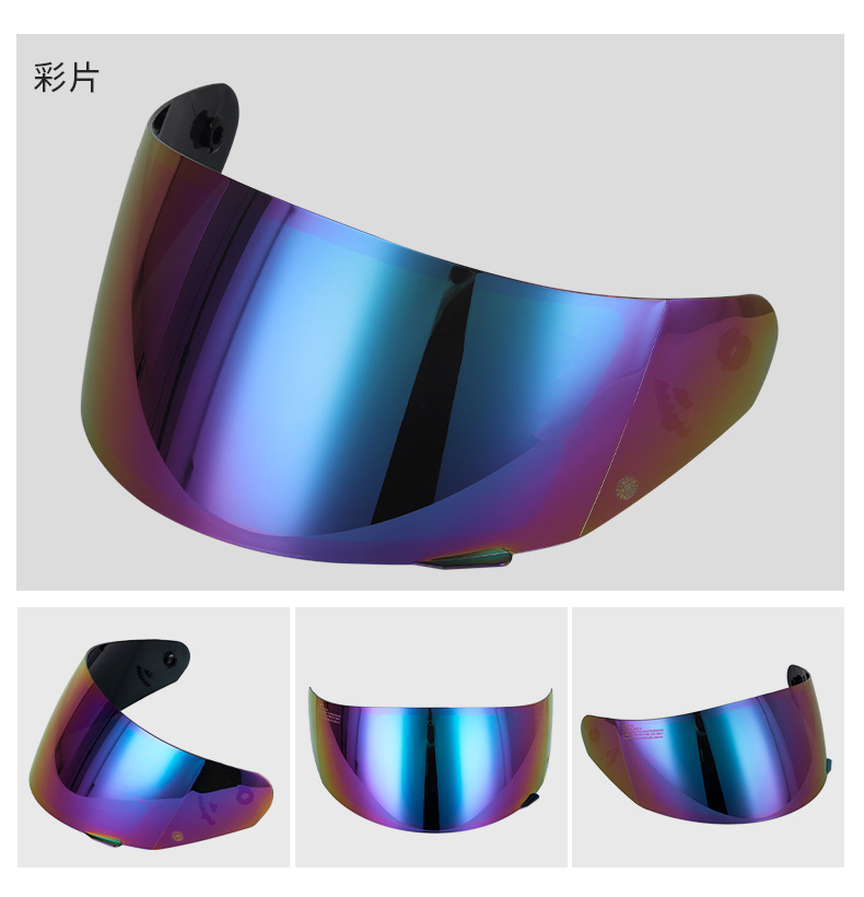 Motorcycle Helmet 352 Lens Adapted to 384, 802, 351 Helmet Safety Lens Windproof and Uv-Proof Accessories