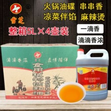 ѩ֥����֥��������������5L*4Ͱ��������͵���l�����{�������l