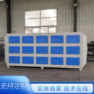 定制活性炭吸附箱废气吸附装置5000风量印刷厂碳钢材质活性炭吸附