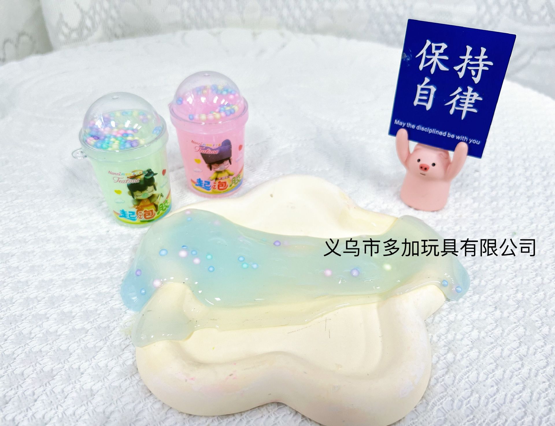 QQ图片20230714124245