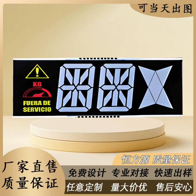 Дисплей LCD для лифтов OTIS, Hitachi, KONE: сегментный экран VA, табло вызова, сенсорный экран