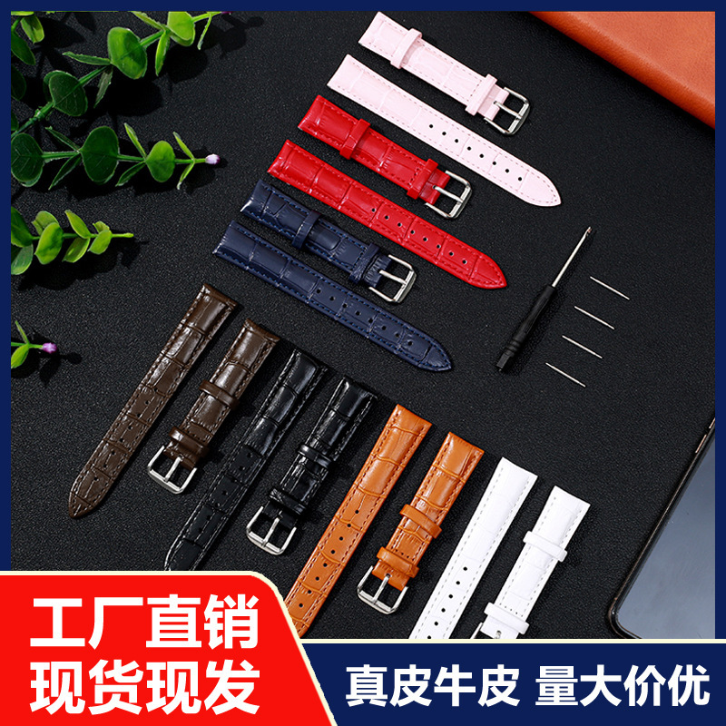 Wholesale Soft Genuine Cowhide Strap Bamboo Pattern Smart Watch Strap Accessories Processing Factory Dropshipping Durable