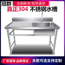 �Ӻ��P䓆��ǎ�ƽ̨���~̨ˮ�ۏN���rˮ�؆γ�ϴ�������������