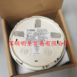 2251B Sensel Systemsensor Photoelectric Smoke Detector Original Genuine Fake One Penalty Ten
