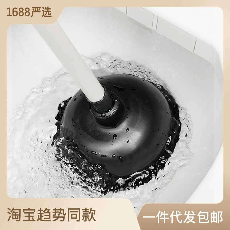 日本马桶疏通器通吸盘通厕所下水道疏通器皮搋子水把子吸