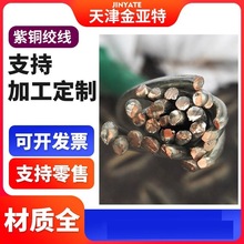 �ӵ،��TU2ܛӲ�o�������W���~�g��120-150-185-400ƽ�����~�νz