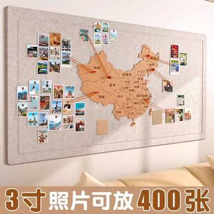 ë�ֵ؈D�������E����Ƭ�����ⱳ�����P�͏d�����b�չʾ����ճ