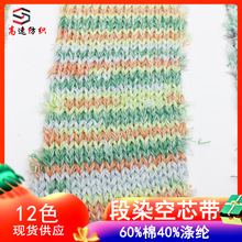 ����5.2֧��Ⱦ���Ď������u׃���޿�о�����Ӿ���ʽ��ë��yarn