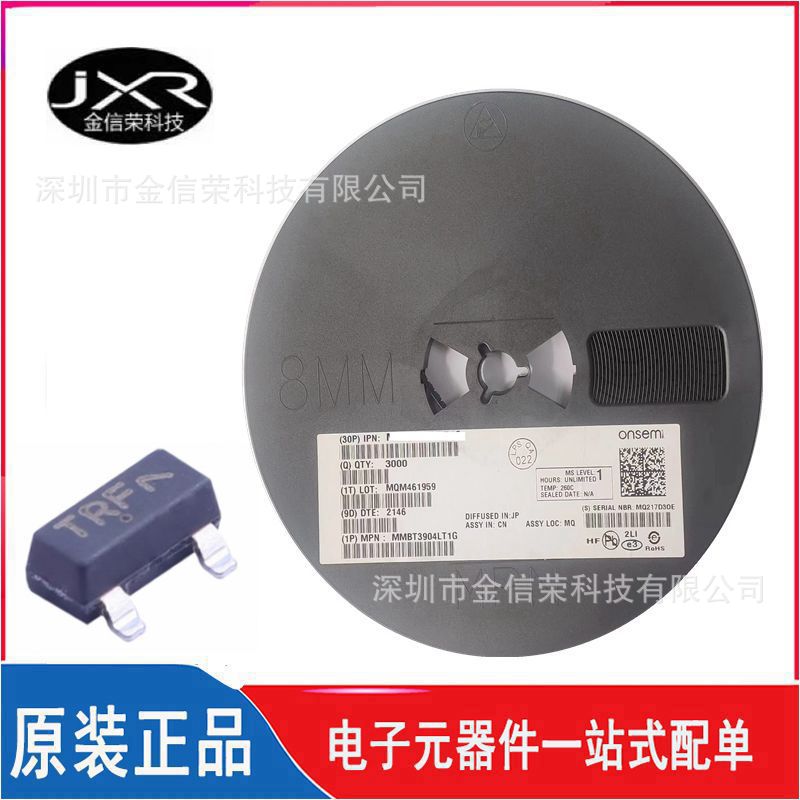 NTR4171PT1G 丝印TRF 封装 SOT-23  P沟道 30V 2.2A MOS场效应管