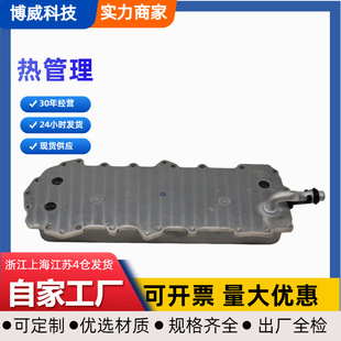 AJ811959��LR010754���m���·�����ٽݱ�XE�C��ɢ������
