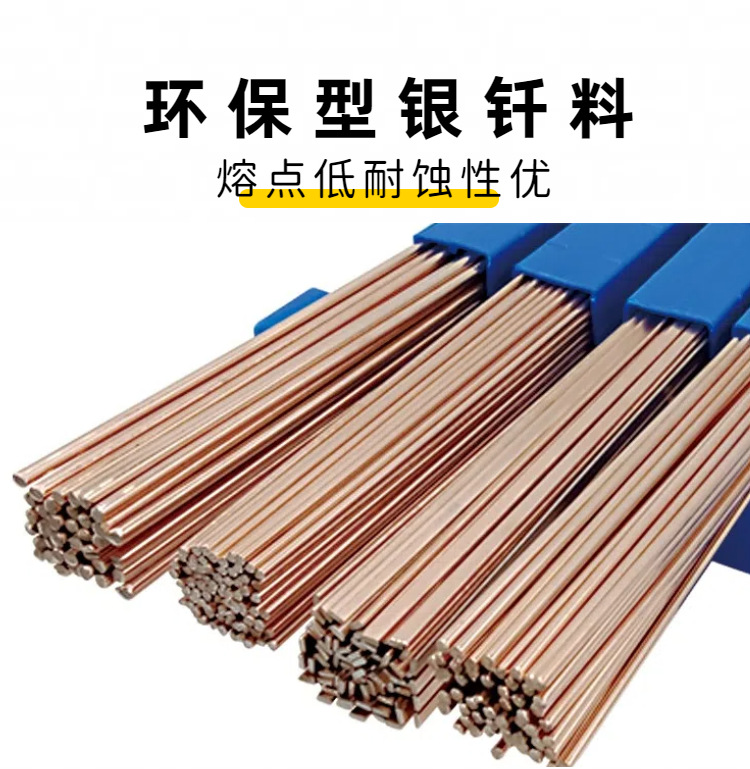 03简约实景风白色家具家居家装类电商沙发商品详情页