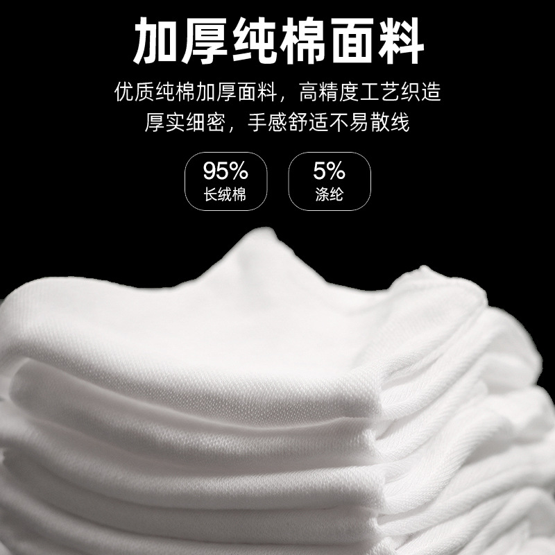 Factory Wholesale 100% Cotton White Gloves, Elegant Thin Bead Cloth for Gift, Work Protective Durable Sweat Absorbent White Gloves