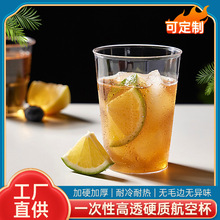 һ���Ա���ˮ�����ձ����üӺ�Ӳ����̫�ձ��д��豭ơ�Ʊ���ϱ�