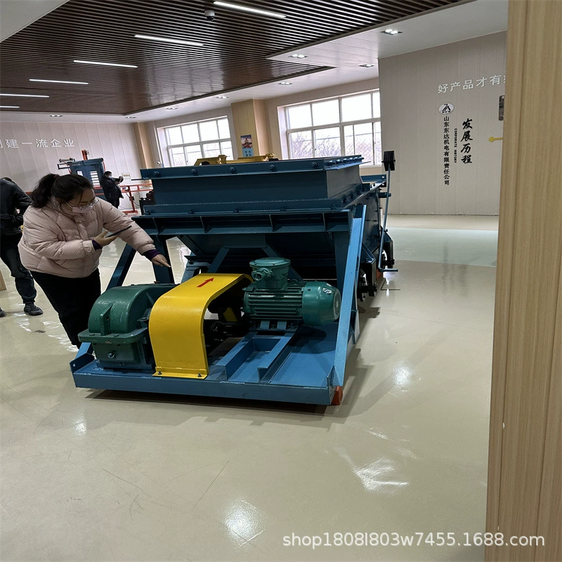 Заводская прямая продажа износостойкой подающей системы GLW330/7.5/S с возвратно-поступательным механизмом для угольной промышленности.