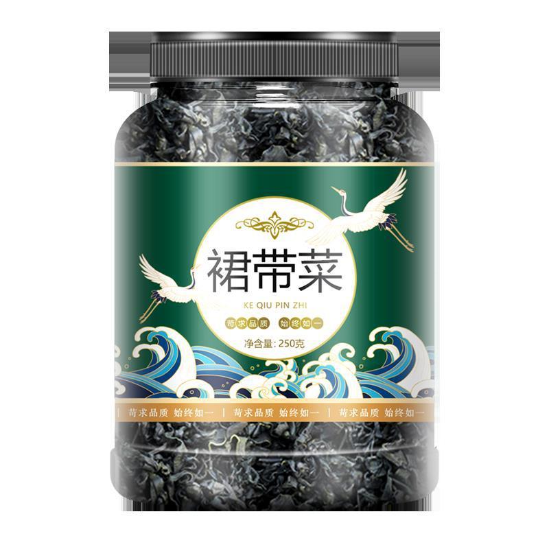 干し昆布 特級乾物本店 ベビー・子供・乳母・妊婦 脂肪0 干し昆布 グループベイトブティック|undefined