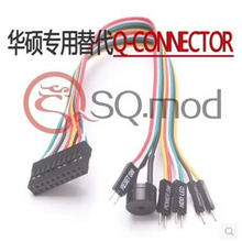 һ�wʽ �������L���B���� �A�T�������Q-CONNECTOR �ž� 20CM
