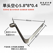 �F؛����v�͏�Ƭ5.8*8*40�m��A�ܻ򷽹܏��鏗�������i䓏���Ƭ