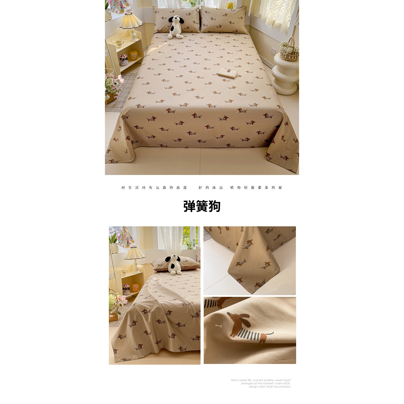 Temporada de apertura sábana de algodón puro de dibujos animados fresco pieza individual 100 edredón floral de algodón juego de tres piezas de funda de almohada de dormitorio individual