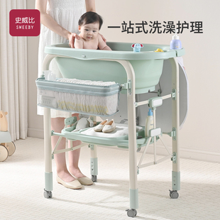 Sweeby Diaper Table Baby Care Table Multifunctional Newborn Baby Changing Table with Bathtub for Bathing