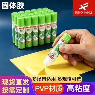 �S��ֱ��PVP��ճ���k���W����Ʒ���w�z9g�Gɫ�z����Ҏ������l