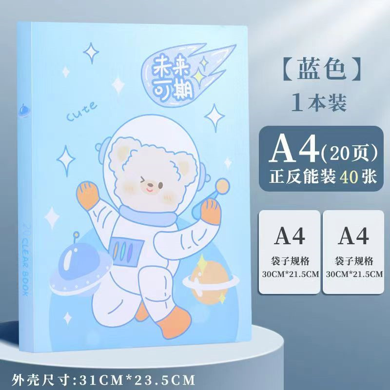 100 páginas de gran capacidad de dibujos animados A4 bolsas de exámenes de estudiantes suministros de oficina archivos carpetas al por mayor