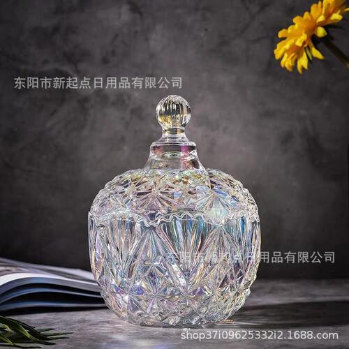 Colorful glass candy jar with lid living room decoration storage box snack jar pastry jar sealed jar candle jar