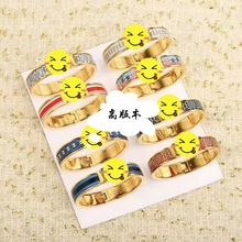 H字母手镯高版本珐琅彩手镯钛钢饰品情侣手镯跨境电商供产地直供