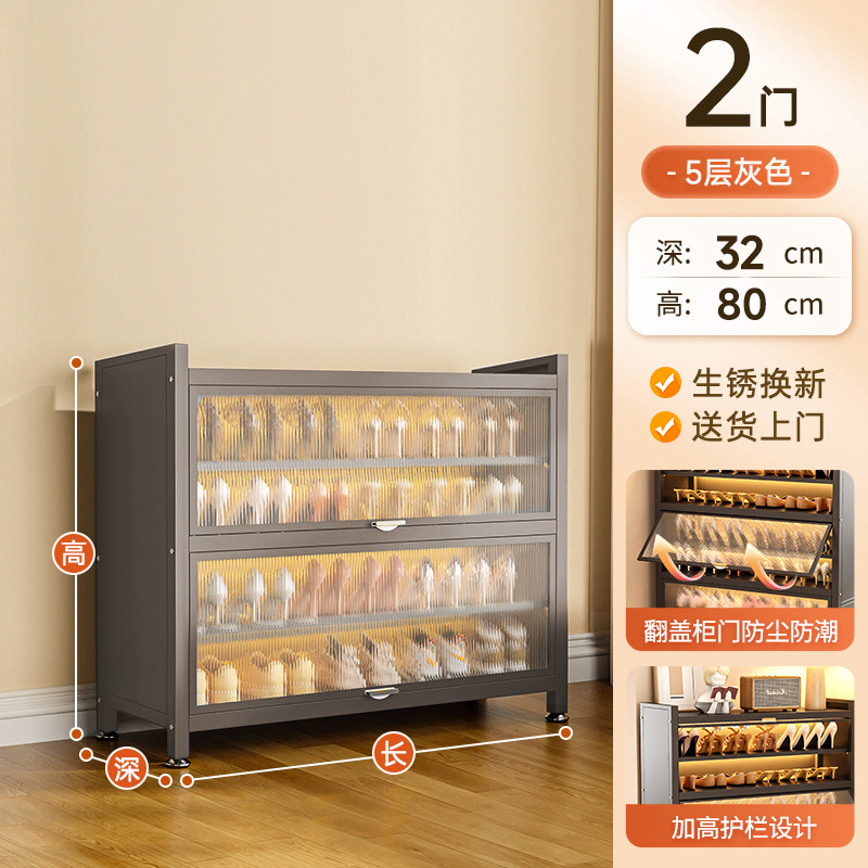 [2도어 5층] 무윤회색 길이 60 폭 32 높이 80cm