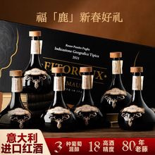 ������������M����Ī���y¹�ɼt���Ѿ�18��750ml6֧�Y���b