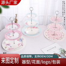 �Wʽ�մ����ӵ���P�ߙn�͏d����ǹ��ɹ�ˮ���P�����c�ıP��Ʒ��