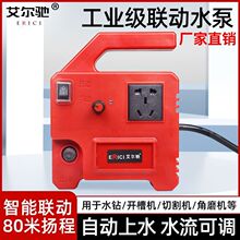 �_�ۙC������ˮ��΢��ˮ荴�יC�и�C�Ԅӹ�ˮ�������ÿ��{ˮ
