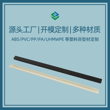 PVC�����ۿ����o߅���ω|�l��߅�lpvc��D���