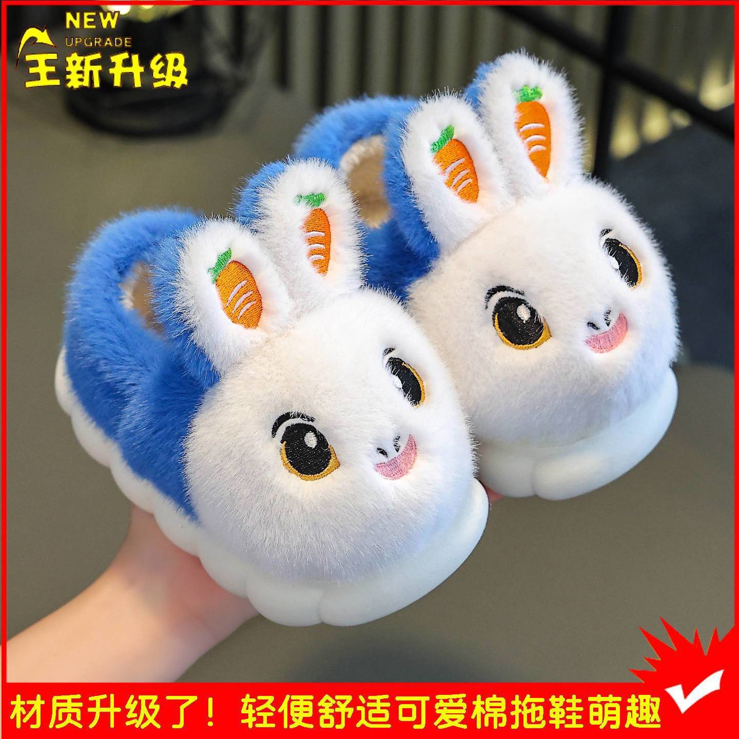 Zapatos de algodón para niños en invierno en el hogar calentamiento antideslizante para niñas zapatos de peluche de moda para niños zapatillas de algodón tacones