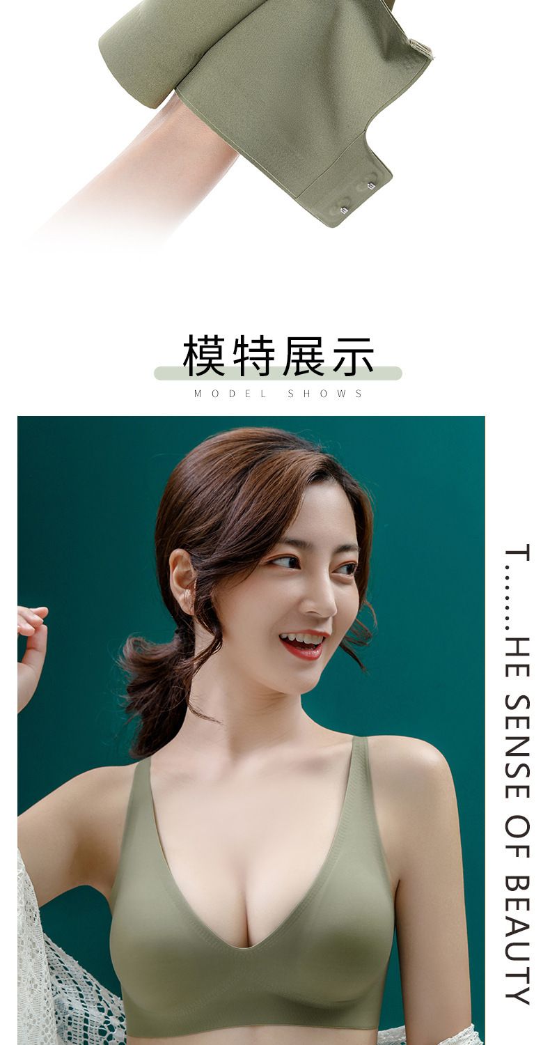 产品描述18