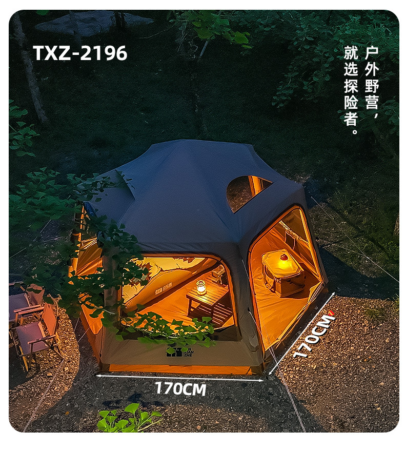 Explorer Car Rear Inflatable Tent Suv Outdoor Camping Overnight Sun Protection Rainproof Car Rear Tent No Setup Needed
