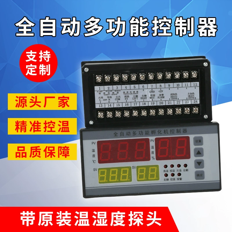 Контроллер бытовой небольшой инкубатор 18е Автоматический большой микрокомпьютер интеллектуальный мини-контроллер инкубатора