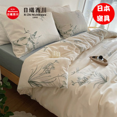 White Tea and Light Joy | Romantic Fresh Pastoral Style 100% Cotton 3-Piece Set Gentle and Elegant Beige Bedding Set for Students