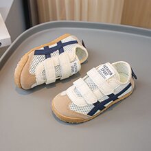 儿童阿甘鞋2024新款单网透气男童鞋子圆头中大童女童运动鞋宝宝鞋