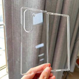 适用荣耀Magic V5手机壳折叠屏透明PC左右折叠全包保护套