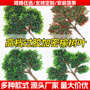 �羳������~���Ϙ�֦�G�~�����쾰ֲ���҃��b��ܼ٘��ܘ��~��