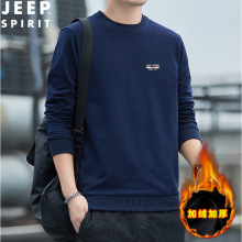 JEEP SPIRIT新款卫衣男士宽松大码圆领体恤秋冬打底衫潮HL6560B