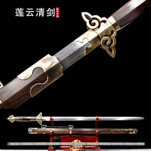 ��Ȫ���������ߙn�~�b���y�ɏ��儦��̴ľ�L����Ʒ�ղ�δ�_��