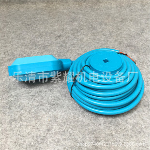 Anti-corrosion, high temperature, non-toxic FLOAT switch FLOAT SWICH THV-2 silicone wire high temperature resistance 110 degrees