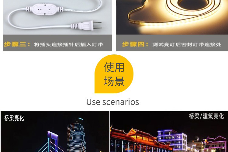 图怪兽_1670396962563_0_09