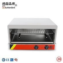 ÿ늿늿tt_Cu_늿ӿt