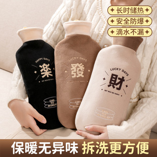 �L�l��ˮ������ë�q���עˮů�ֶ��ӹ�ˮ��̖ůˮ���Ӻ�ů�ִ�