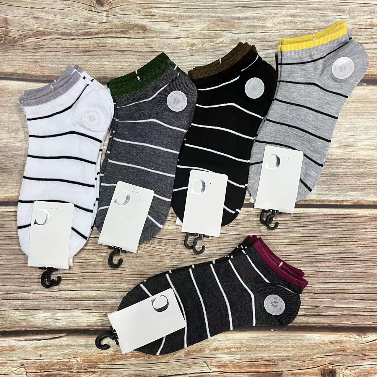 微信图片_20220909225219