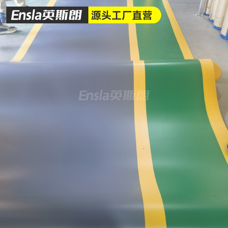 高分子工业地板工厂房车间抗酸碱耐腐蚀仓库耐磨承重叉车地板卷材